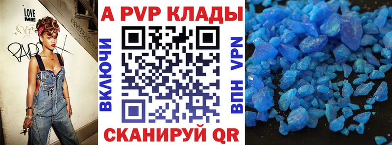 Купить Верхний Тагил Cocaine  ГАШ  A PVP  Бошки Шишки 
