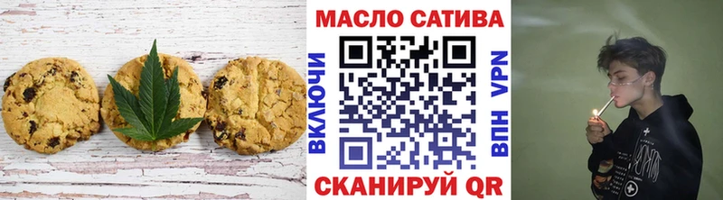 Cannafood конопля  даркнет сайт  Верхний Тагил 