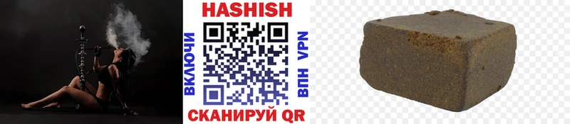 Гашиш гарик  Верхний Тагил 