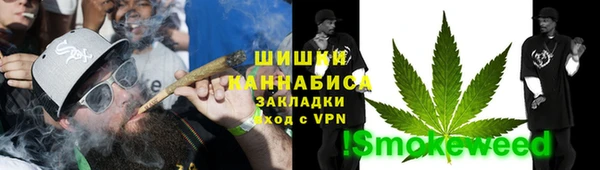 герыч Тында