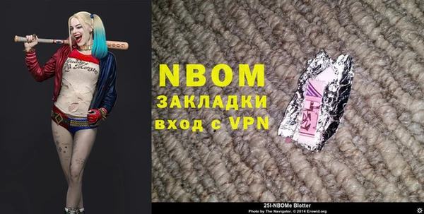 герыч Тихвин