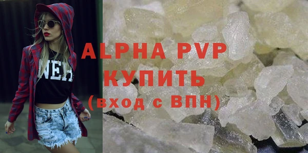 MDMA Беломорск