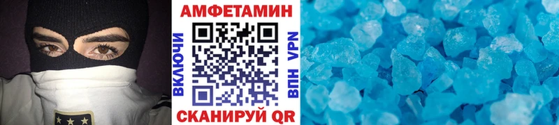 МЕТАМФЕТАМИН винт  цены наркотик  Верхний Тагил 