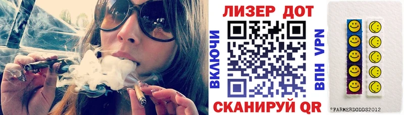 гидра ссылки  Верхний Тагил  Марки 25I-NBOMe 1,8мг 