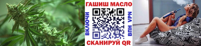 ТГК Wax  Верхний Тагил 