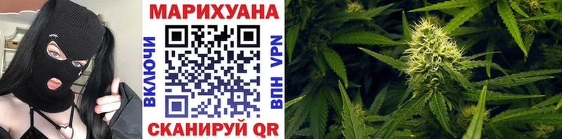Канабис SATIVA & INDICA  Верхний Тагил 